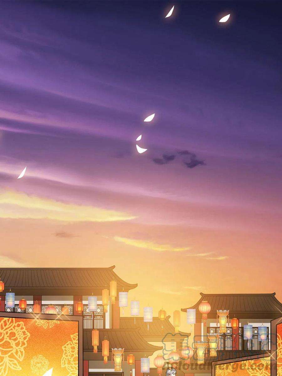 病娇暴君改拿绿茶剧本102 —只为一人