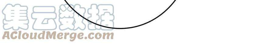 病娇暴君改拿绿茶剧本102 —只为一人