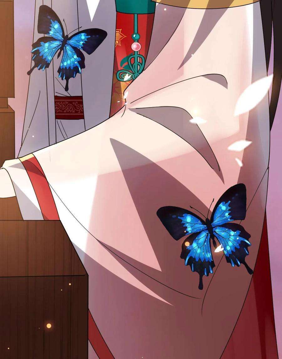 病娇暴君改拿绿茶剧本103 横刀夺爱