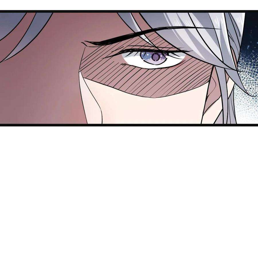 病娇暴君改拿绿茶剧本103 横刀夺爱