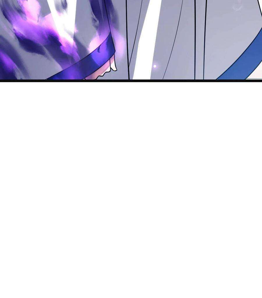 病娇暴君改拿绿茶剧本103 横刀夺爱