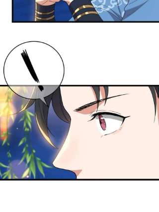 病娇暴君改拿绿茶剧本104 仇人现身