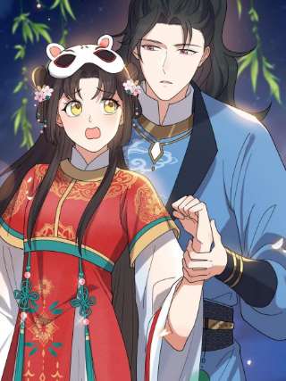 病娇暴君改拿绿茶剧本104 仇人现身