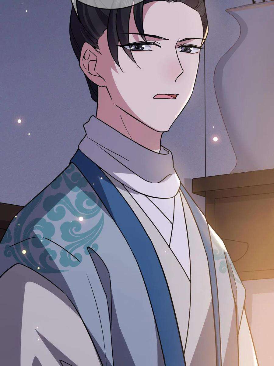 病娇暴君改拿绿茶剧本105 赶尽杀绝