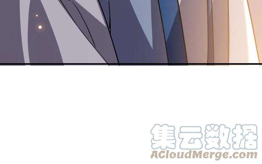 病娇暴君改拿绿茶剧本105 赶尽杀绝