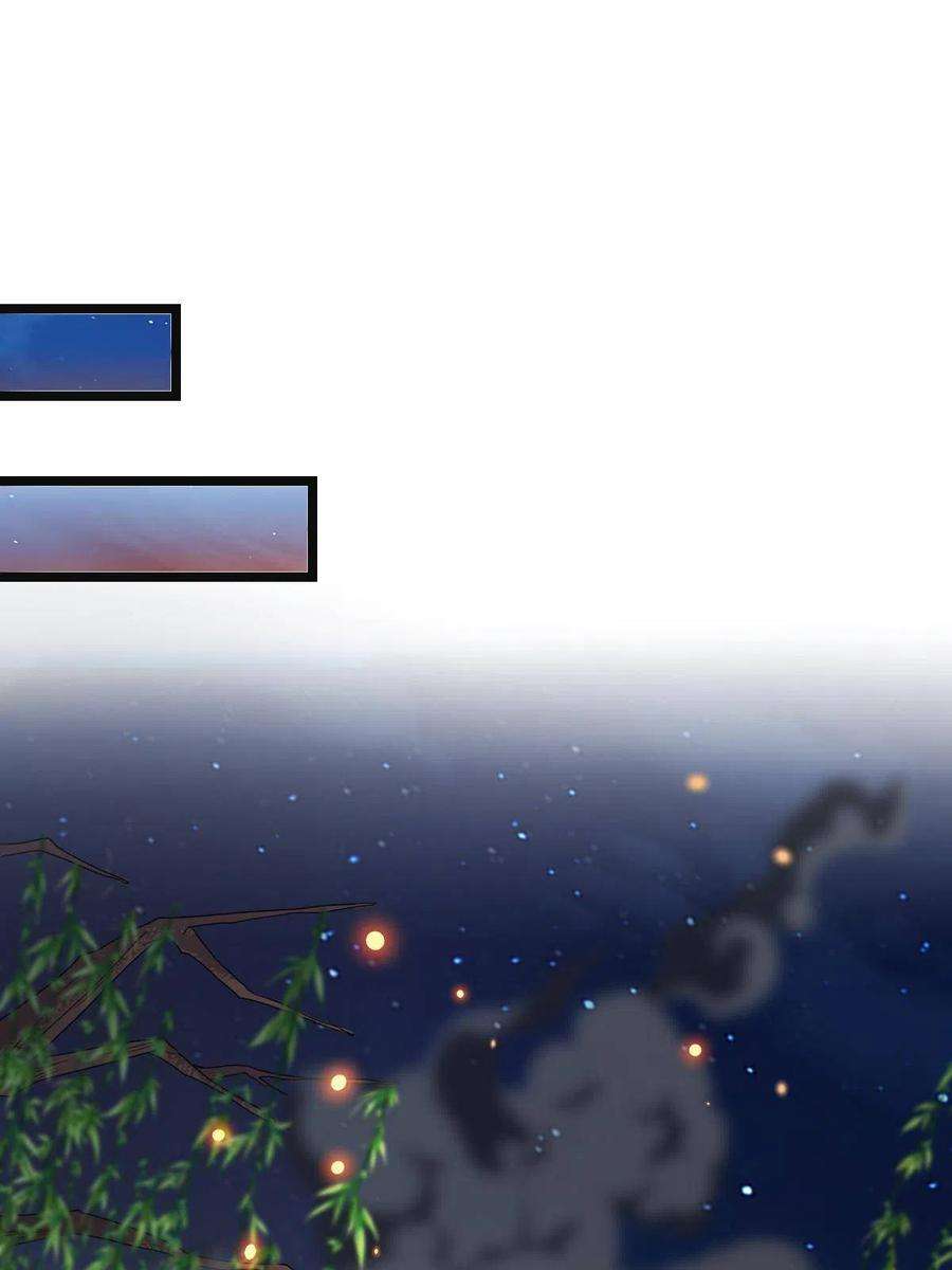 病娇暴君改拿绿茶剧本105 赶尽杀绝