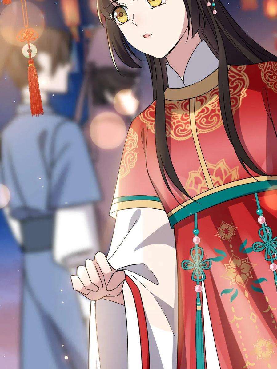 病娇暴君改拿绿茶剧本105 赶尽杀绝