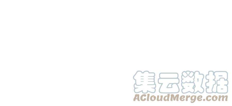 病娇暴君改拿绿茶剧本105 赶尽杀绝