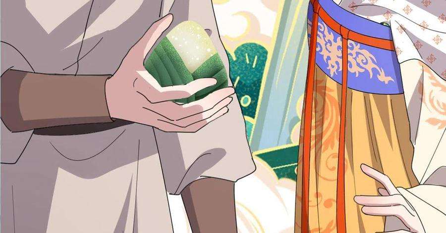 病娇暴君改拿绿茶剧本105 赶尽杀绝