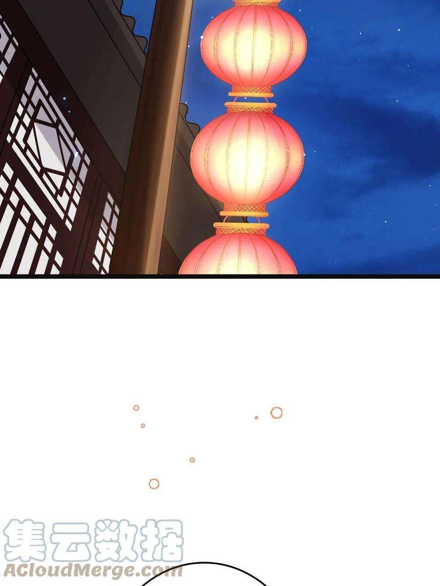 病娇暴君改拿绿茶剧本105 赶尽杀绝