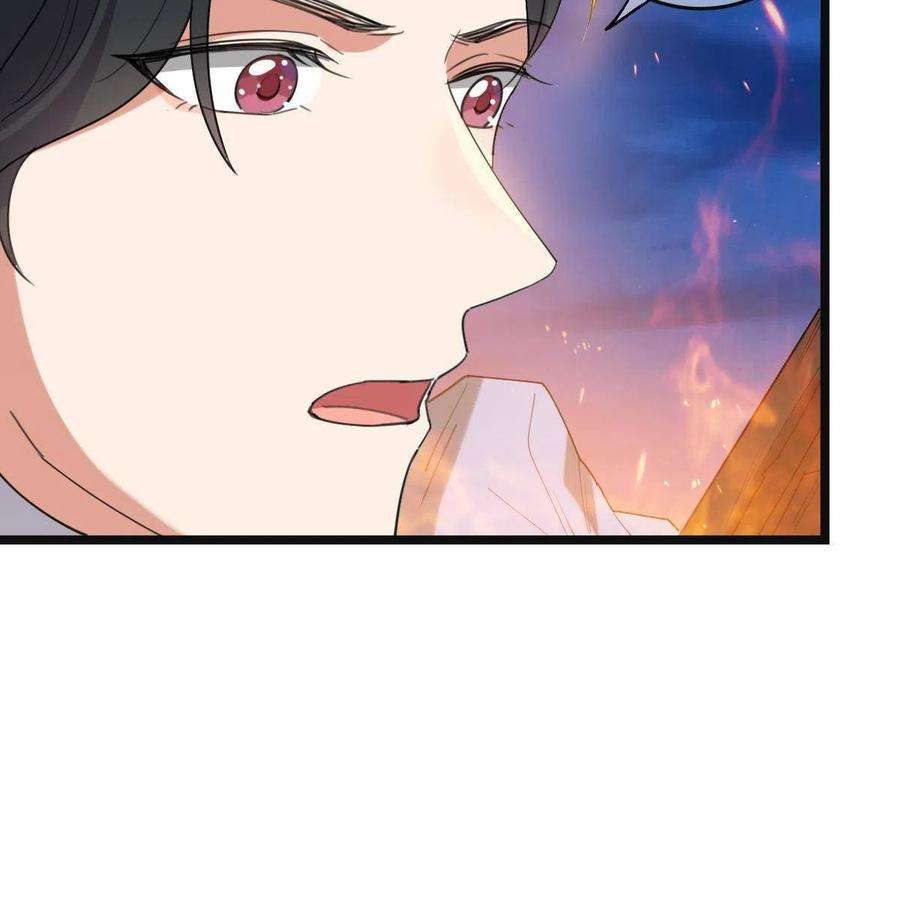 病娇暴君改拿绿茶剧本106 缘来是你