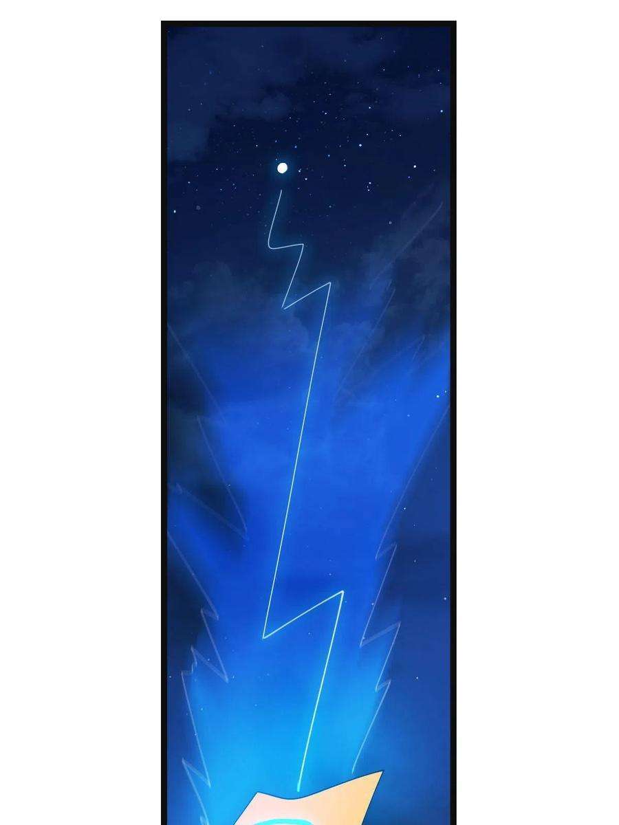 病娇暴君改拿绿茶剧本106 缘来是你