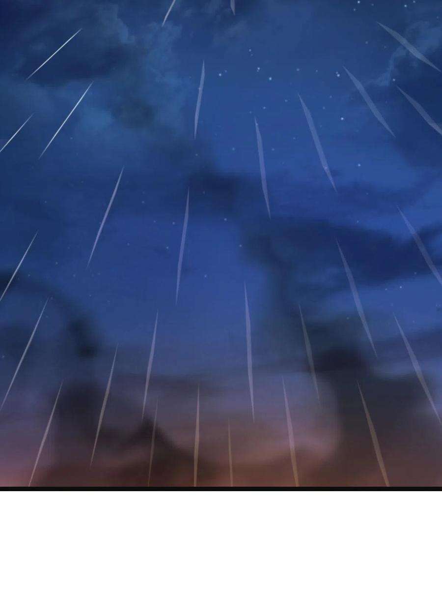 病娇暴君改拿绿茶剧本106 缘来是你