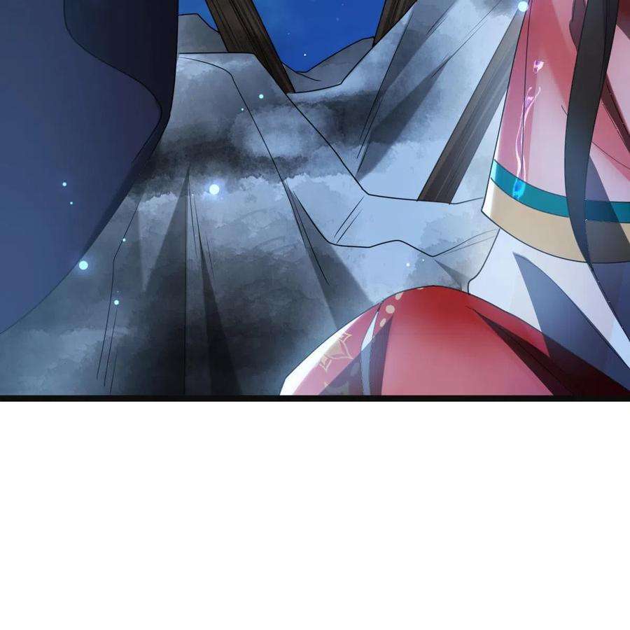 病娇暴君改拿绿茶剧本107 镜花水月