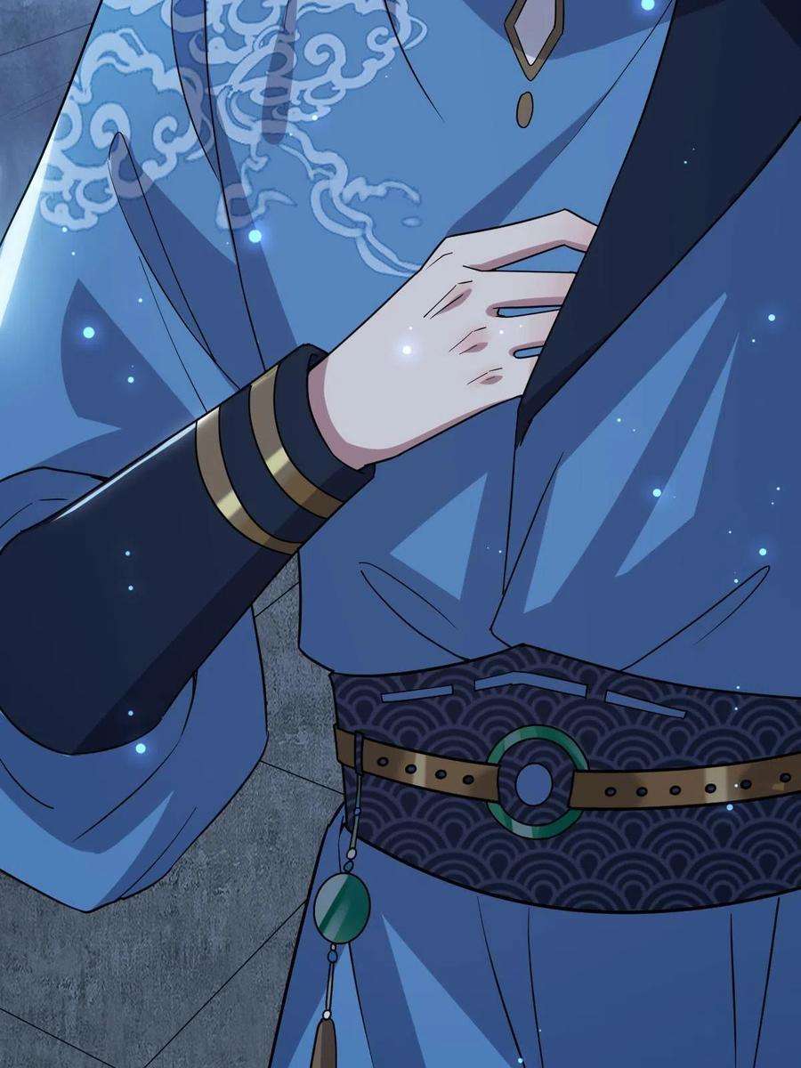 病娇暴君改拿绿茶剧本107 镜花水月