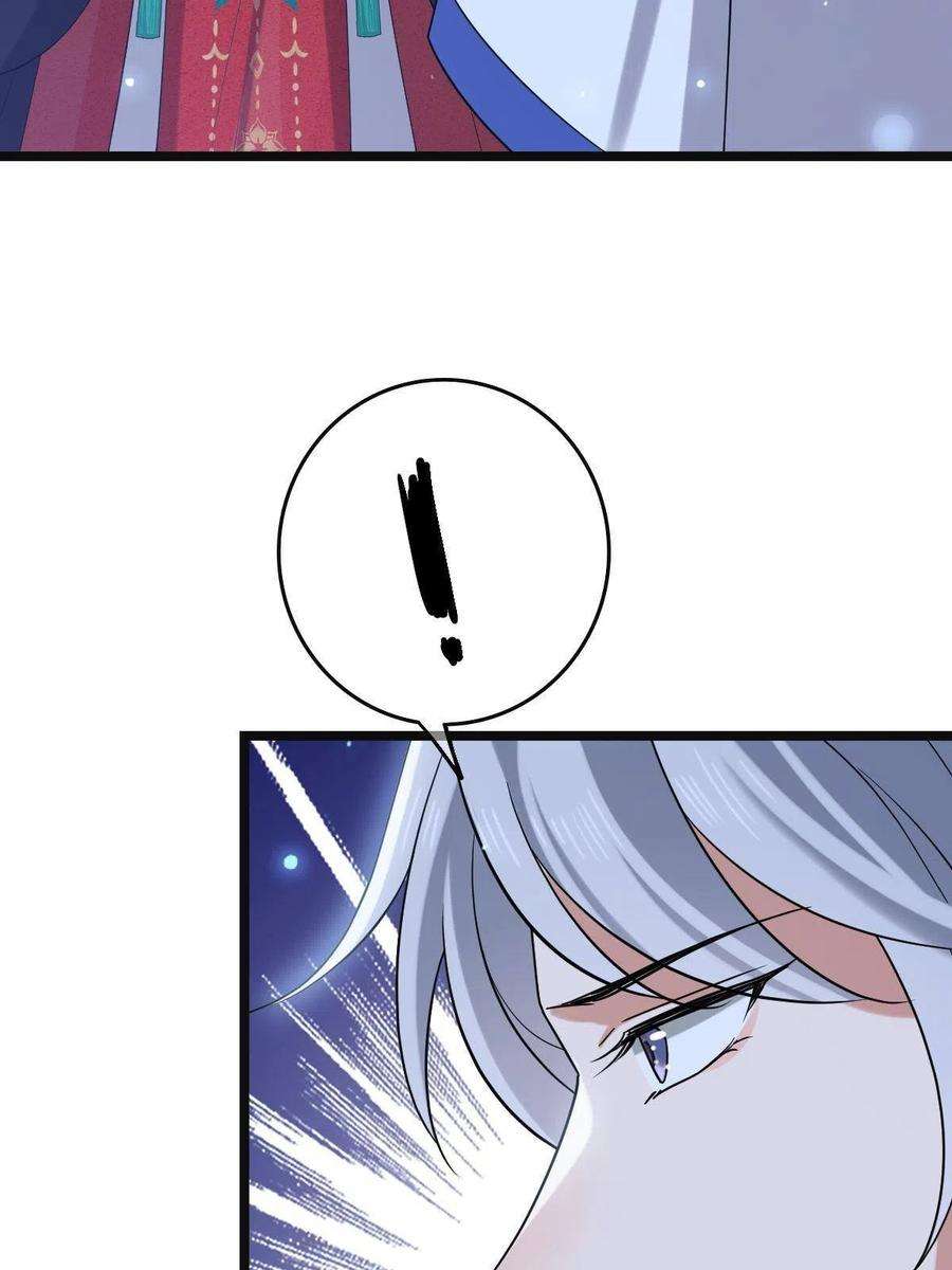 病娇暴君改拿绿茶剧本108 独占欲望