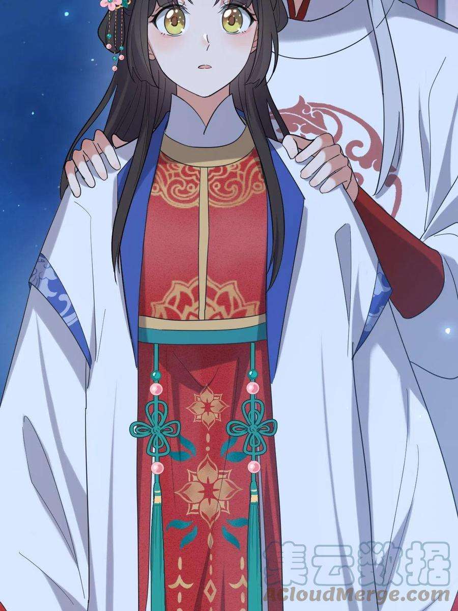 病娇暴君改拿绿茶剧本108 独占欲望