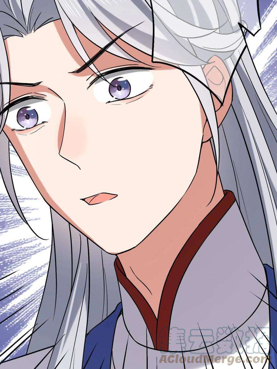 病娇暴君改拿绿茶剧本108 独占欲望