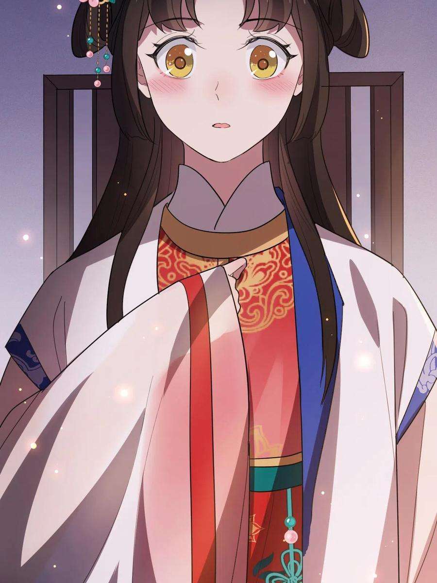 病娇暴君改拿绿茶剧本109 憎恶自我