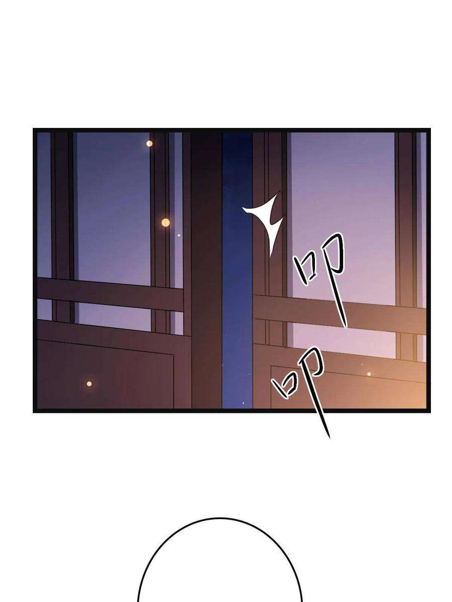 病娇暴君改拿绿茶剧本109 憎恶自我