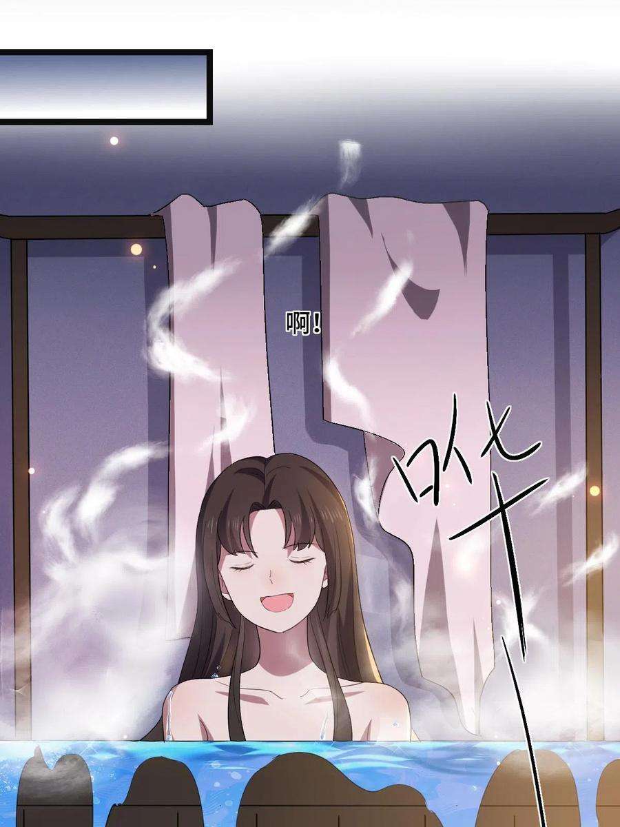 病娇暴君改拿绿茶剧本109 憎恶自我