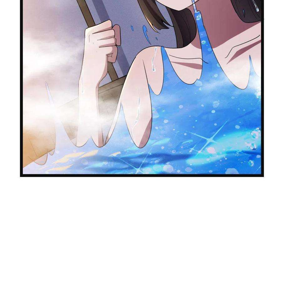 病娇暴君改拿绿茶剧本109 憎恶自我