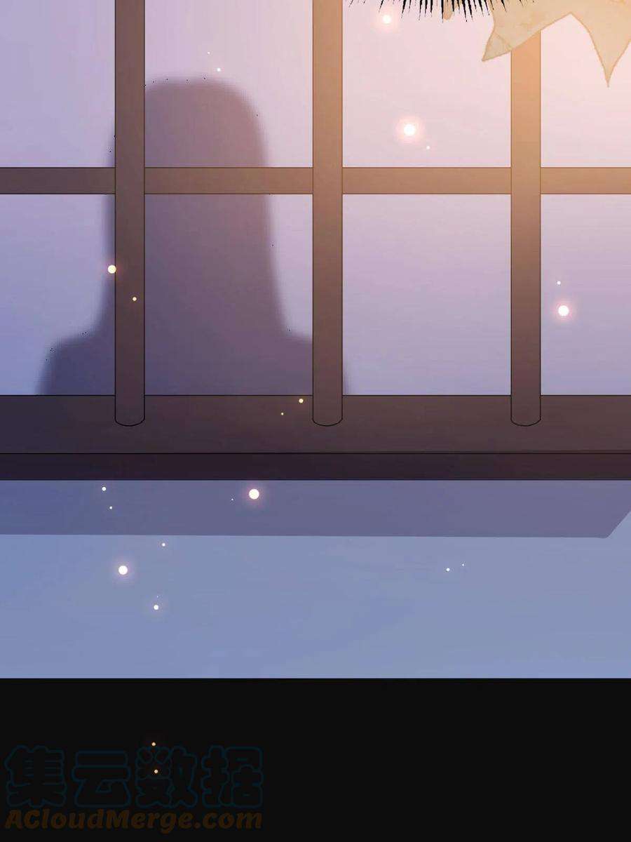 病娇暴君改拿绿茶剧本109 憎恶自我