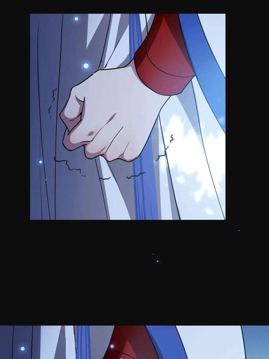 病娇暴君改拿绿茶剧本109 憎恶自我