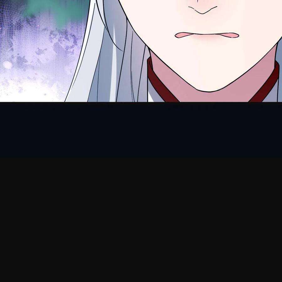 病娇暴君改拿绿茶剧本109 憎恶自我