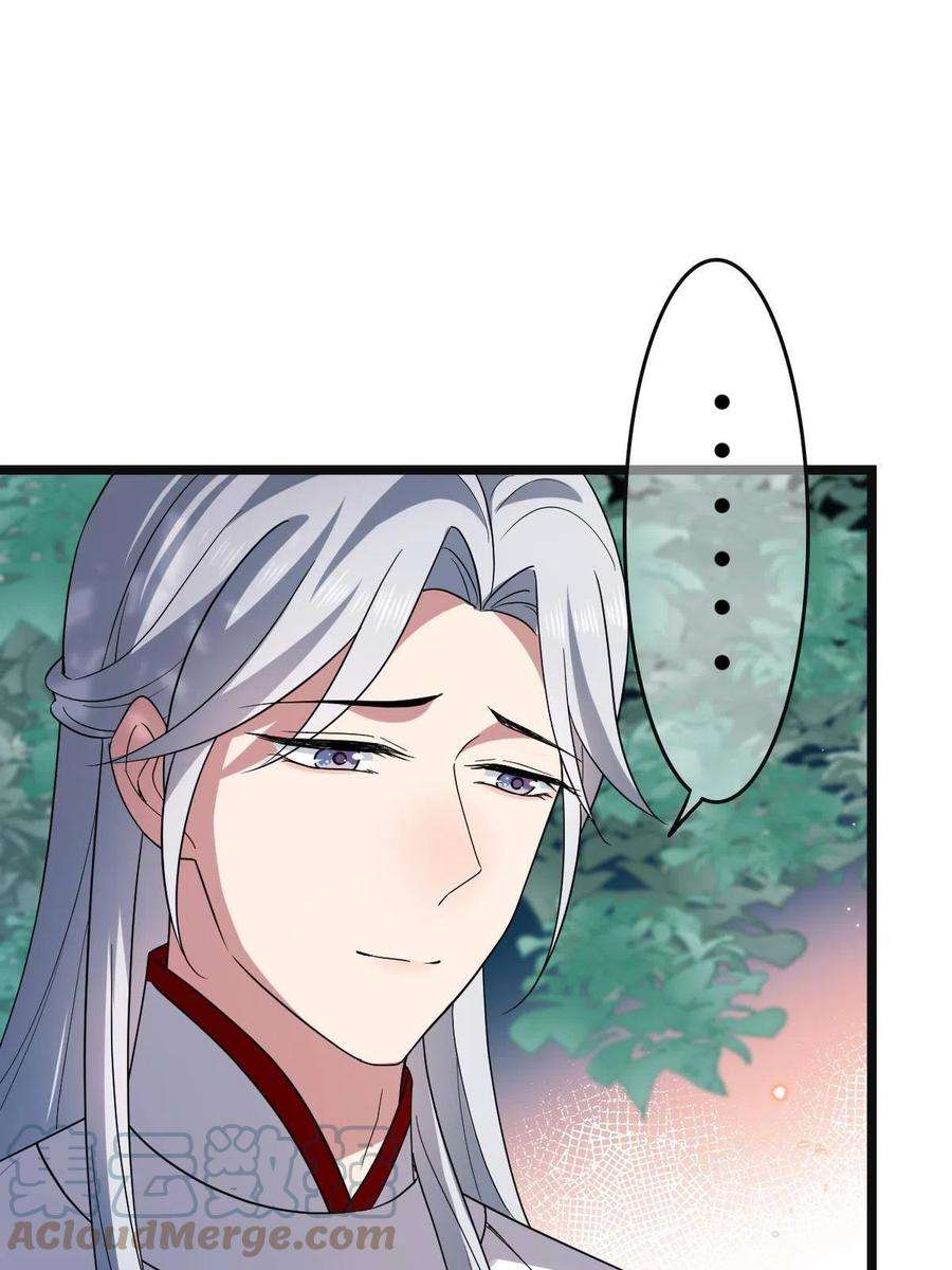 病娇暴君改拿绿茶剧本109 憎恶自我