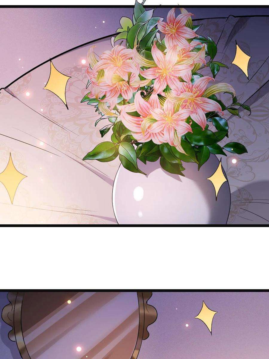 病娇暴君改拿绿茶剧本109 憎恶自我