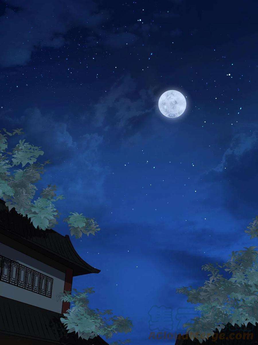 病娇暴君改拿绿茶剧本112 危机渐进