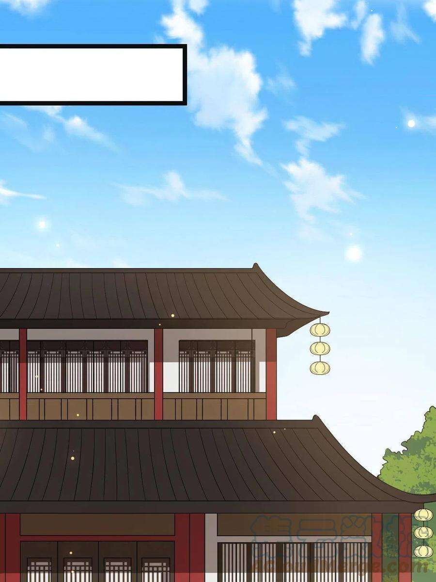 病娇暴君改拿绿茶剧本112 危机渐进