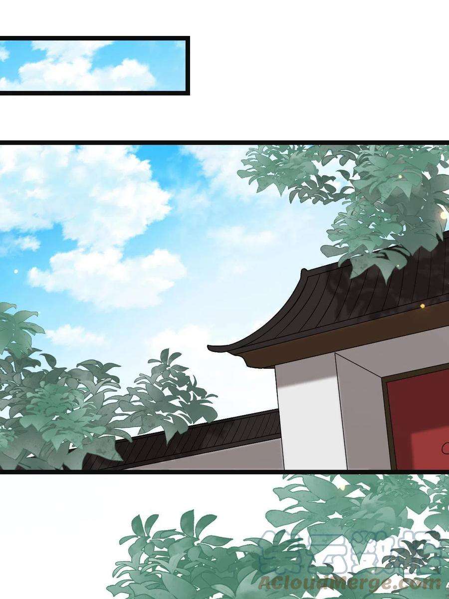 病娇暴君改拿绿茶剧本112 危机渐进