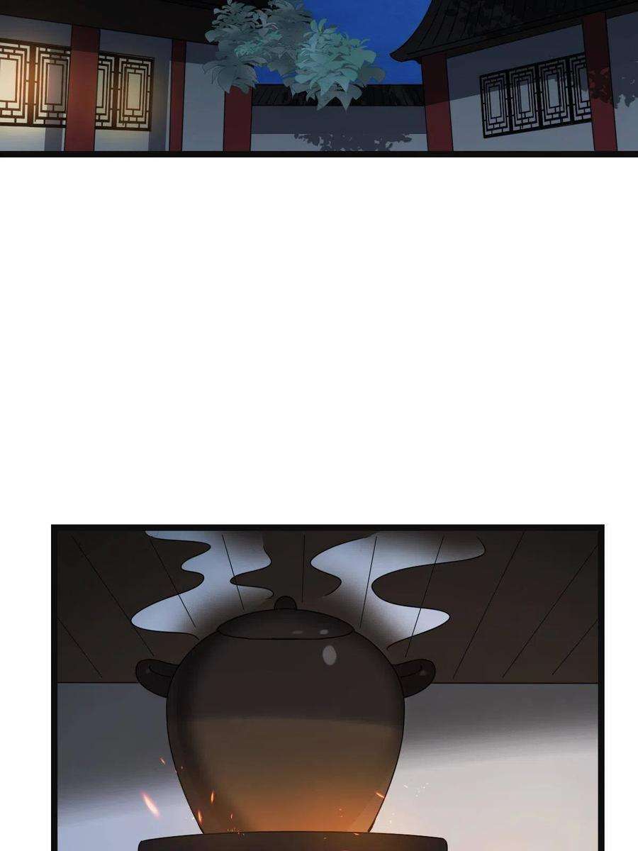 病娇暴君改拿绿茶剧本112 危机渐进