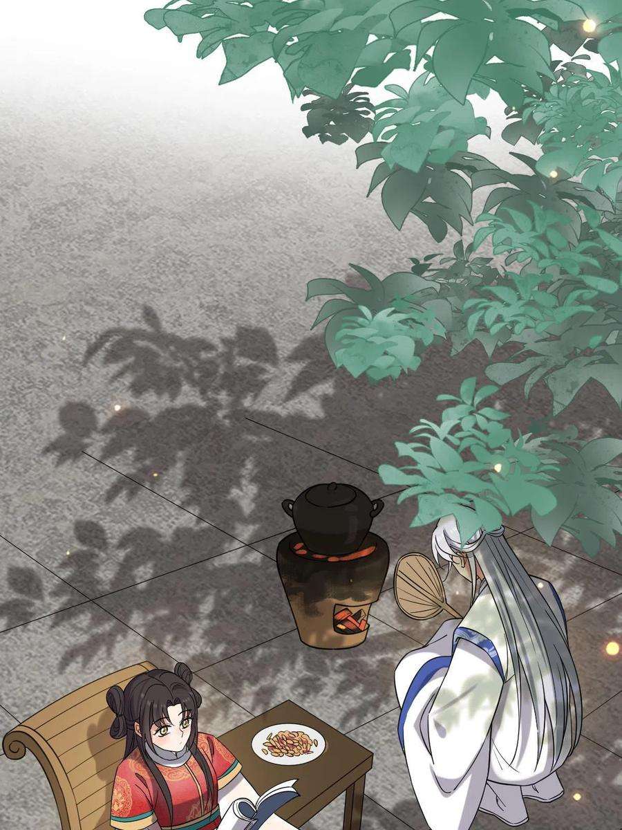 病娇暴君改拿绿茶剧本112 危机渐进