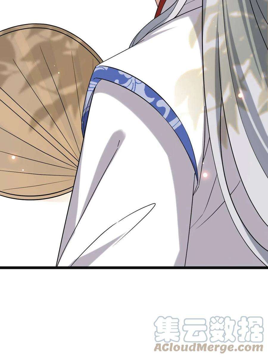 病娇暴君改拿绿茶剧本112 危机渐进