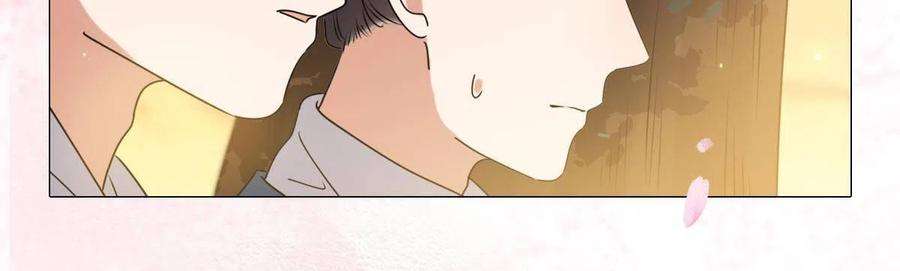 病娇暴君改拿绿茶剧本113 意外之客