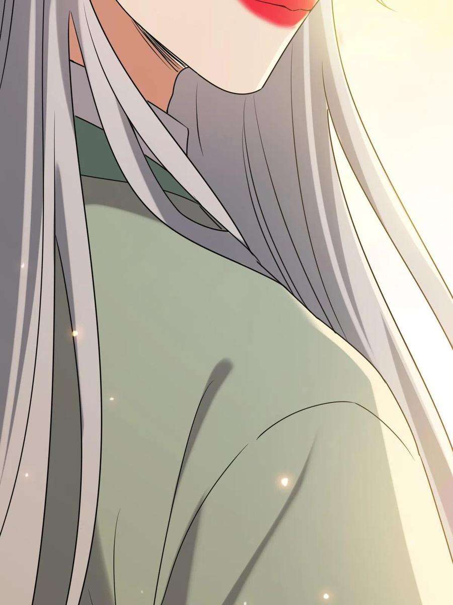 病娇暴君改拿绿茶剧本114 绝色美人