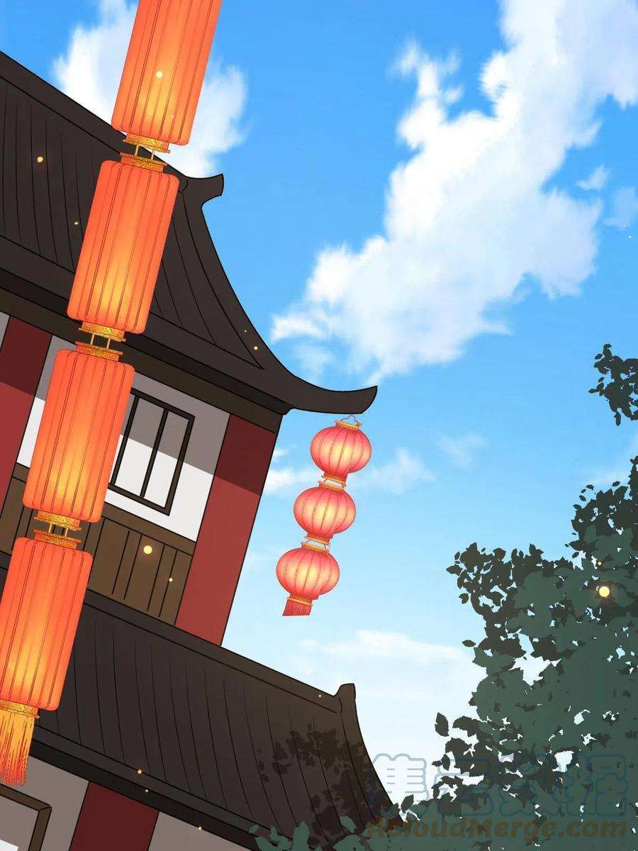 病娇暴君改拿绿茶剧本114 绝色美人
