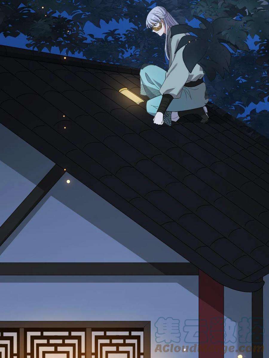 病娇暴君改拿绿茶剧本114 绝色美人