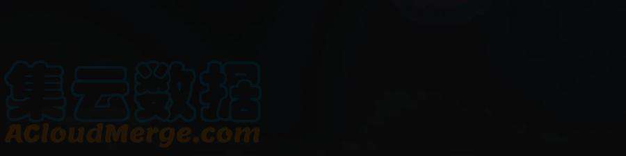 病娇暴君改拿绿茶剧本115 替罪羔羊