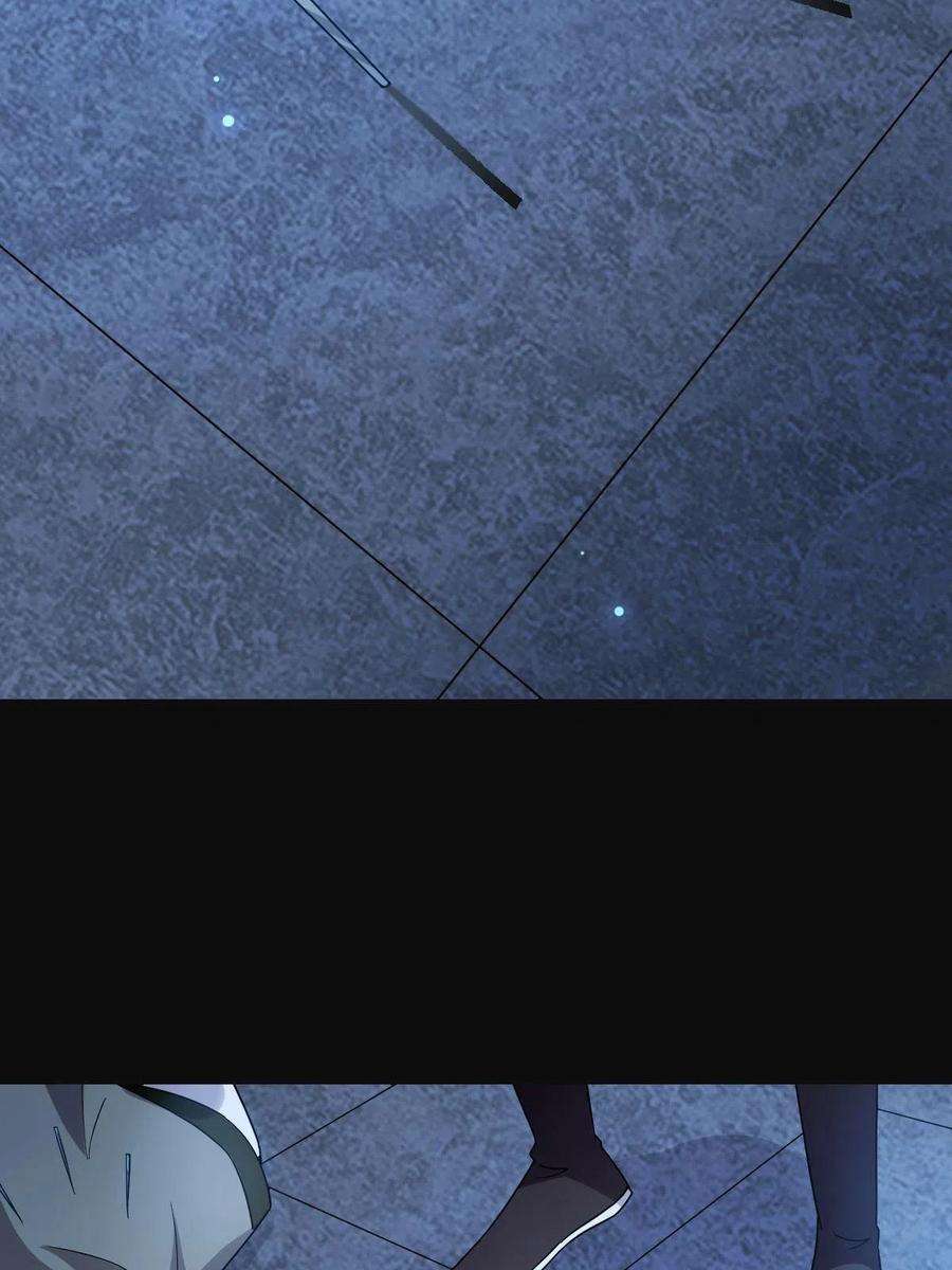 病娇暴君改拿绿茶剧本115 替罪羔羊