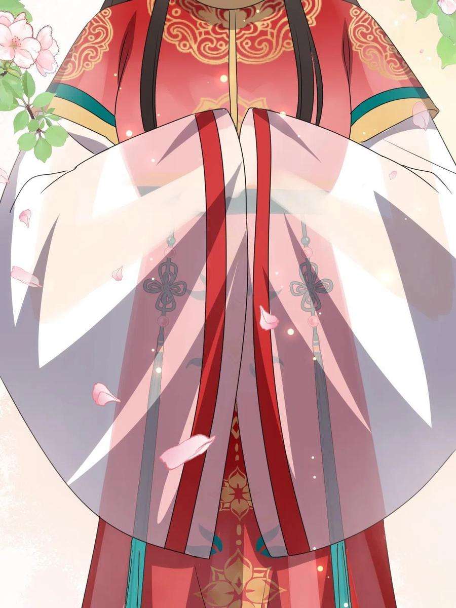 病娇暴君改拿绿茶剧本115 替罪羔羊