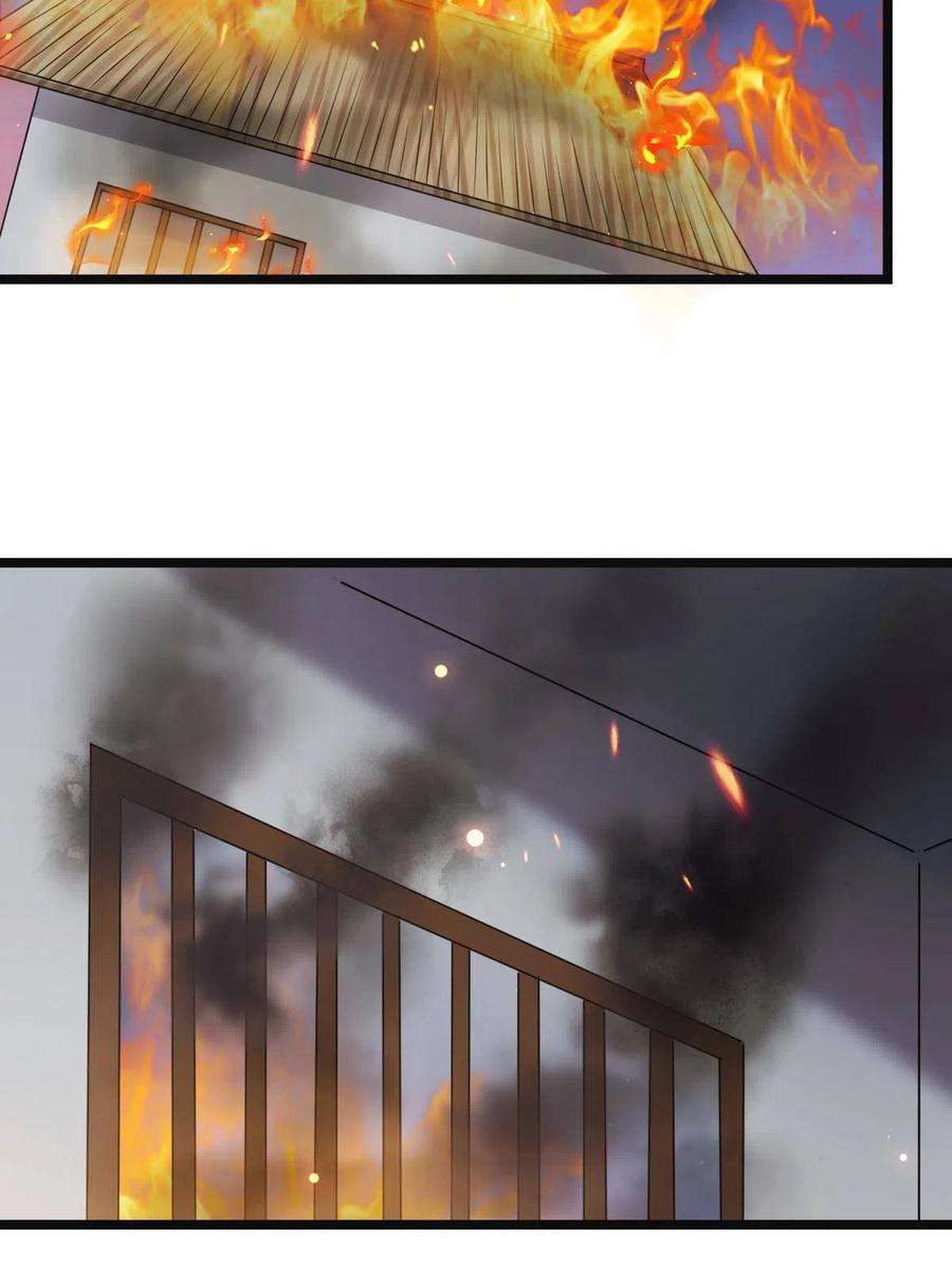 病娇暴君改拿绿茶剧本119 以一敌众