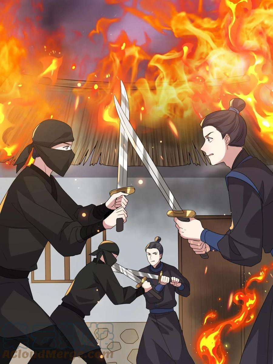 病娇暴君改拿绿茶剧本119 以一敌众