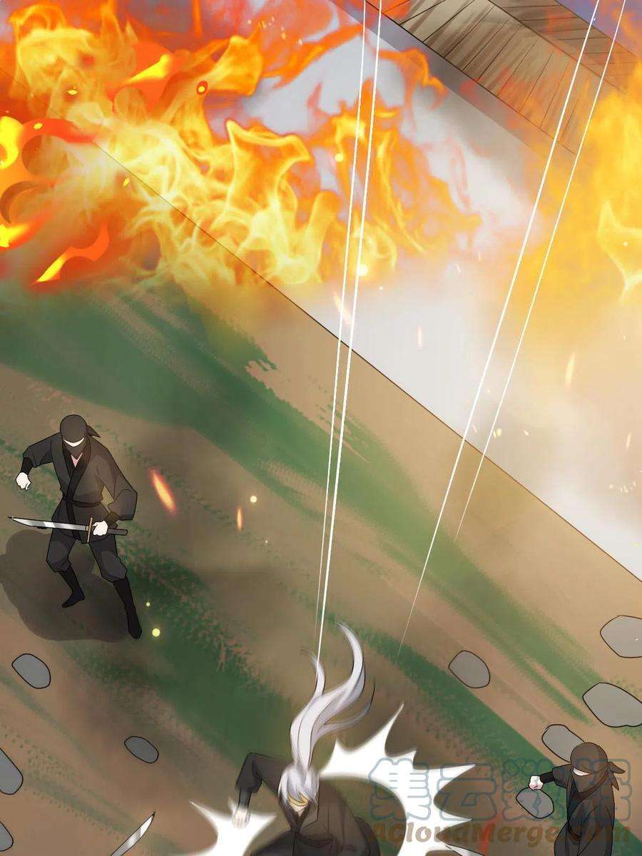 病娇暴君改拿绿茶剧本119 以一敌众