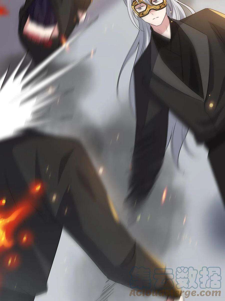 病娇暴君改拿绿茶剧本119 以一敌众