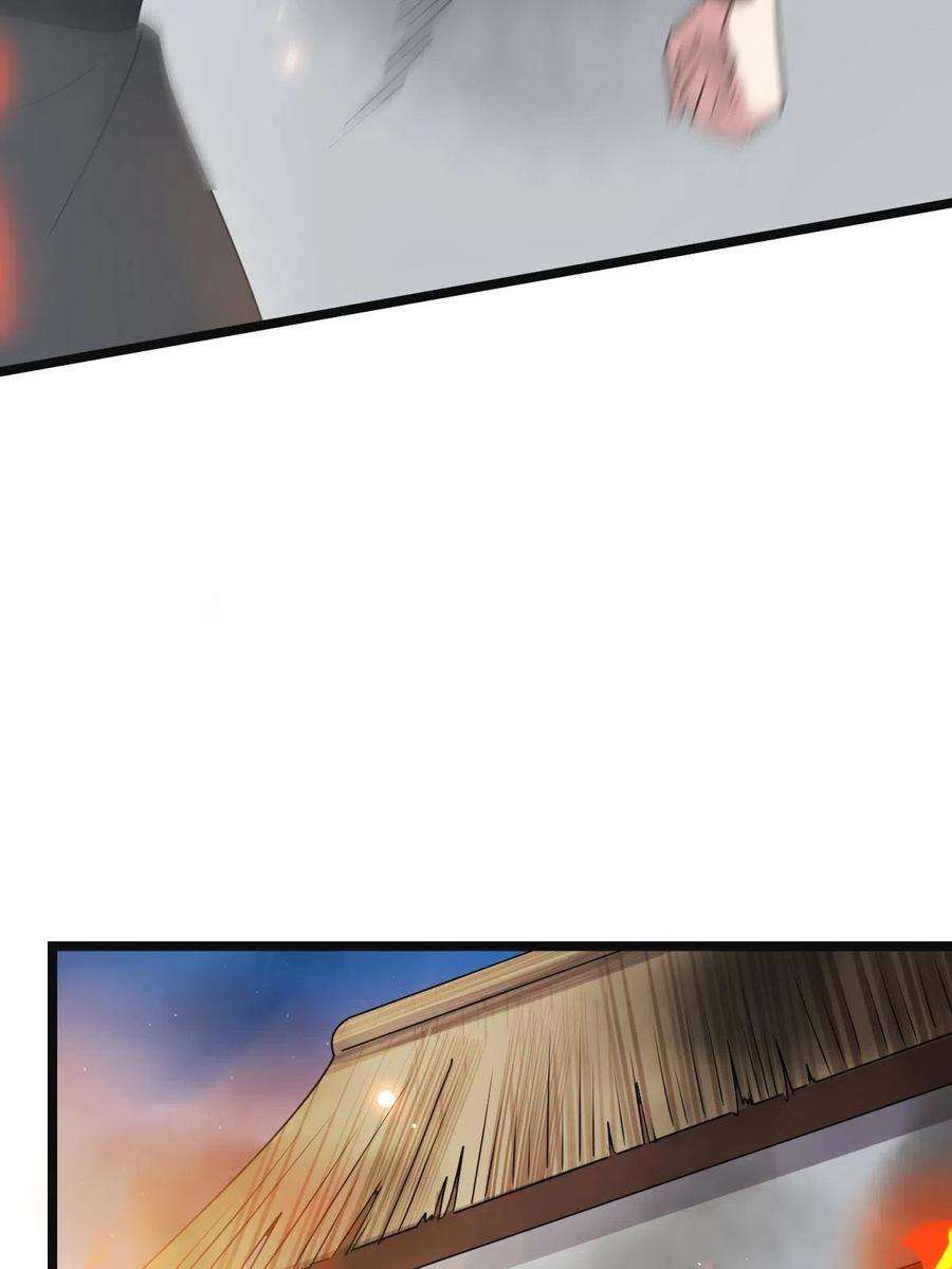 病娇暴君改拿绿茶剧本119 以一敌众