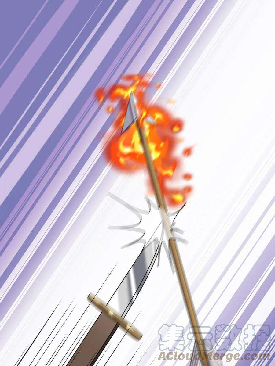 病娇暴君改拿绿茶剧本119 以一敌众